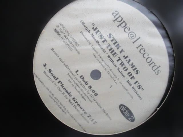 【中古大量品】レコード盤　２０枚セット