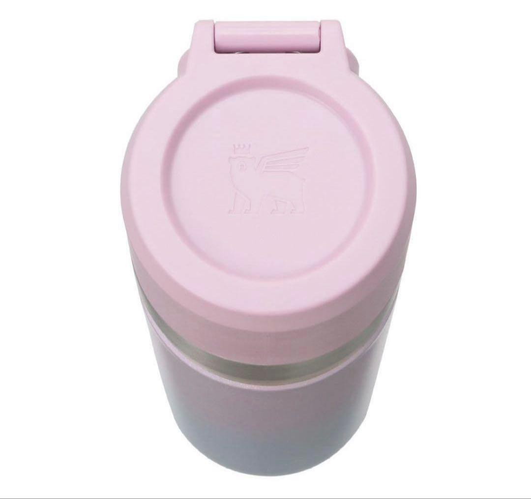 スタバ　スターバックスステンレスボトル