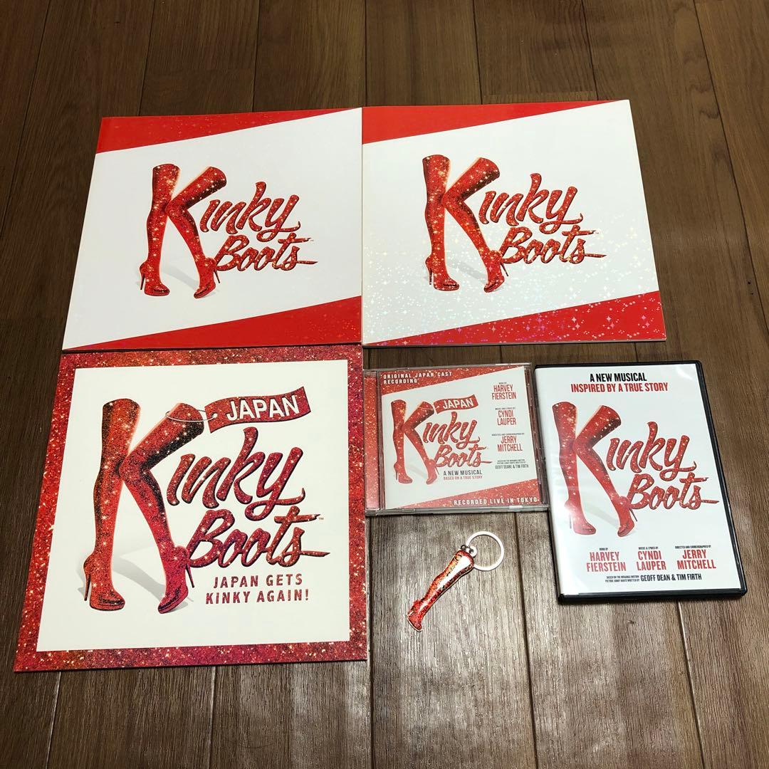 キンキーブーツ　Kinky Boots パンフレットCD DVD等　 まとめ売り