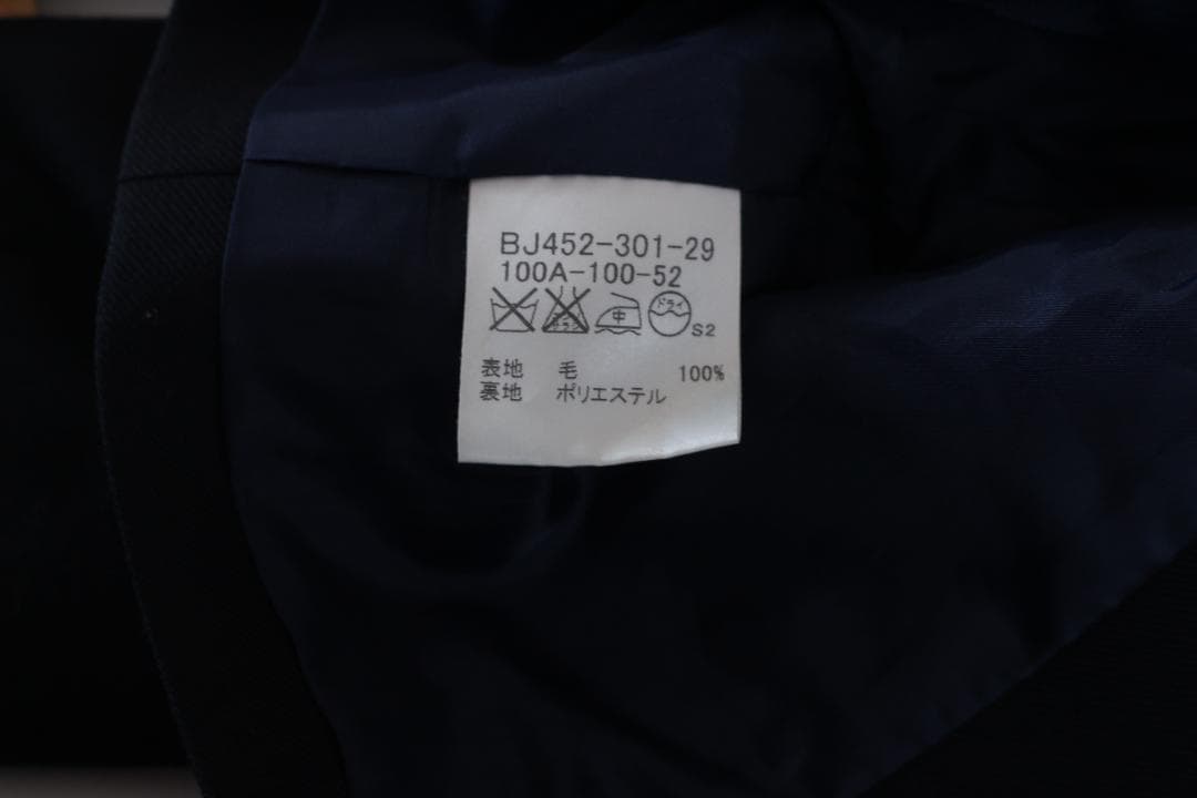 バーバリー　幼稚園　お受験　フォーマル服　セット売り