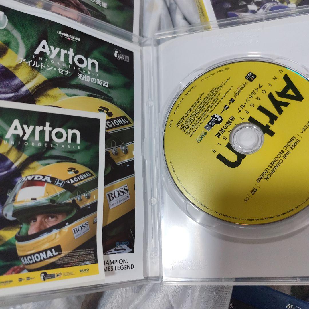 F1 DVD アイルトン・セナ 追憶の英雄 コンプリート