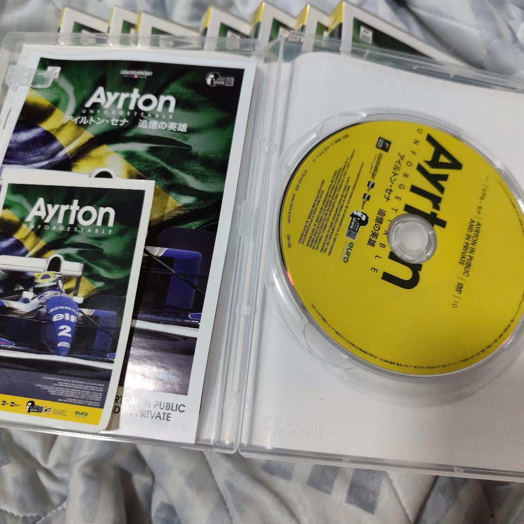 F1 DVD アイルトン・セナ 追憶の英雄 コンプリート