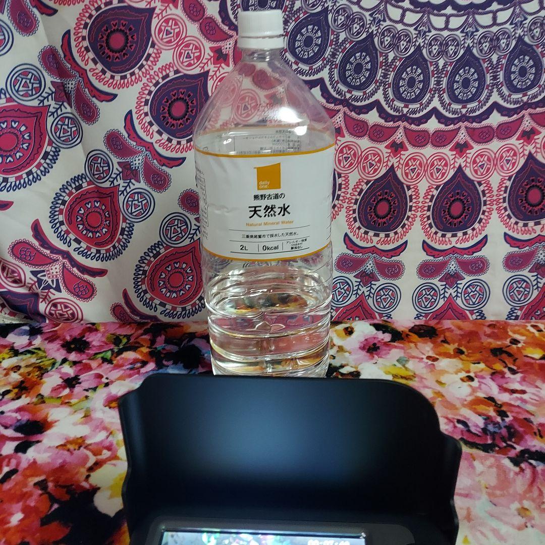 ビックキャッチ camera 5050dr 釣るとこみるぞう君