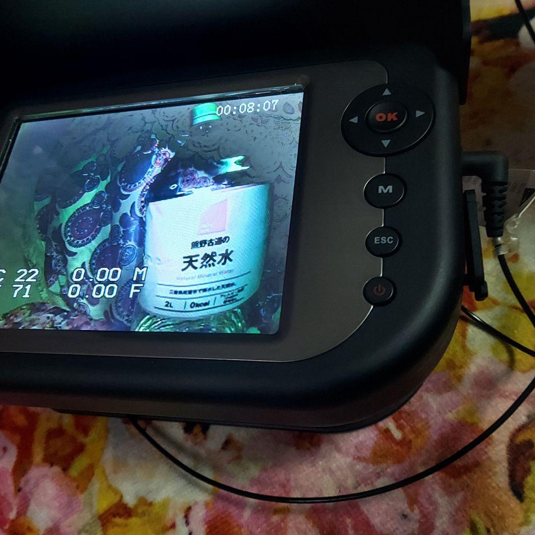 ビックキャッチ camera 5050dr 釣るとこみるぞう君