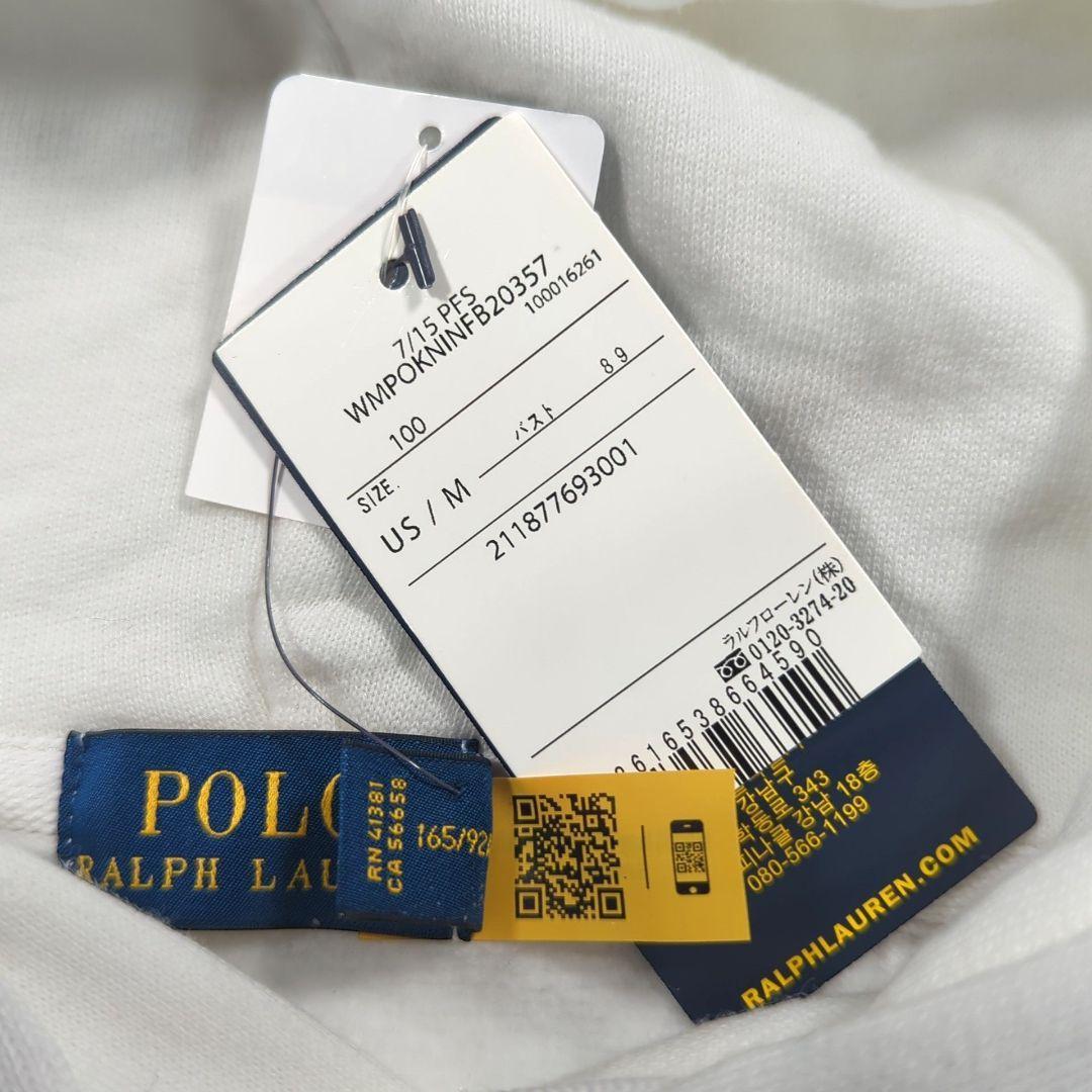 希少完売未使用品♡ラルフローレン　ビッグポニー　ポロベア 30周年 パーカー