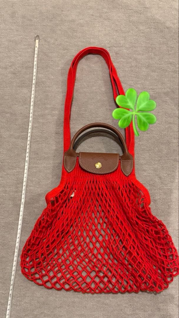 未使用 ロンシャン　ルプリアージュ