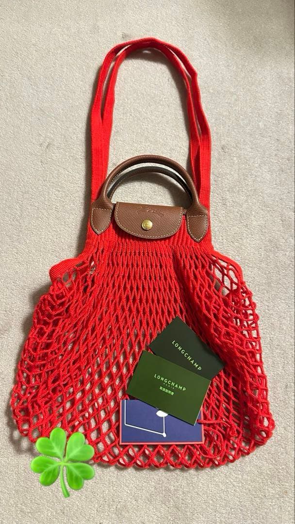 未使用 ロンシャン　ルプリアージュ