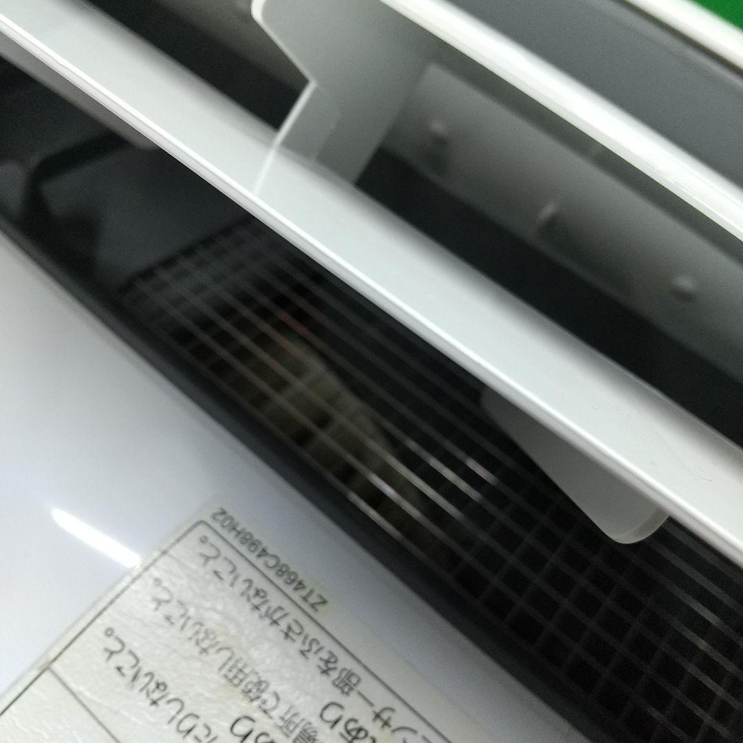 日*社様 中-22 MITSUBISHI 衣類乾燥除湿機 22年製 MJ-P18