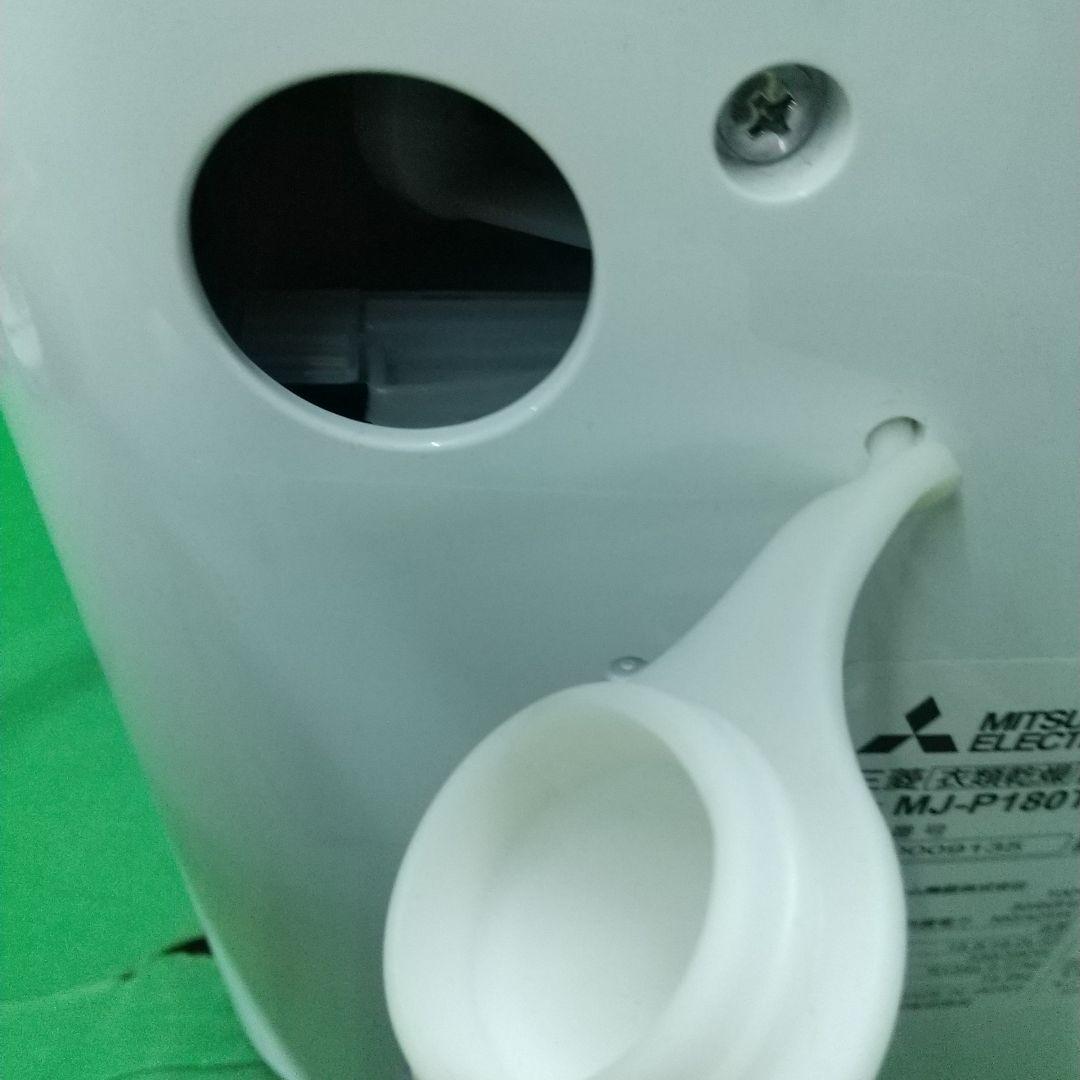 日*社様 中-22 MITSUBISHI 衣類乾燥除湿機 22年製 MJ-P18