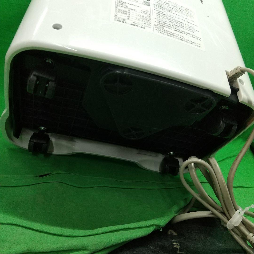 日*社様 中-22 MITSUBISHI 衣類乾燥除湿機 22年製 MJ-P18