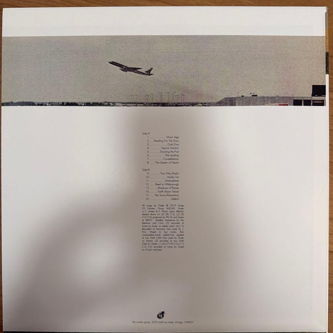 Duster Capsule Losing Contact Box レコード