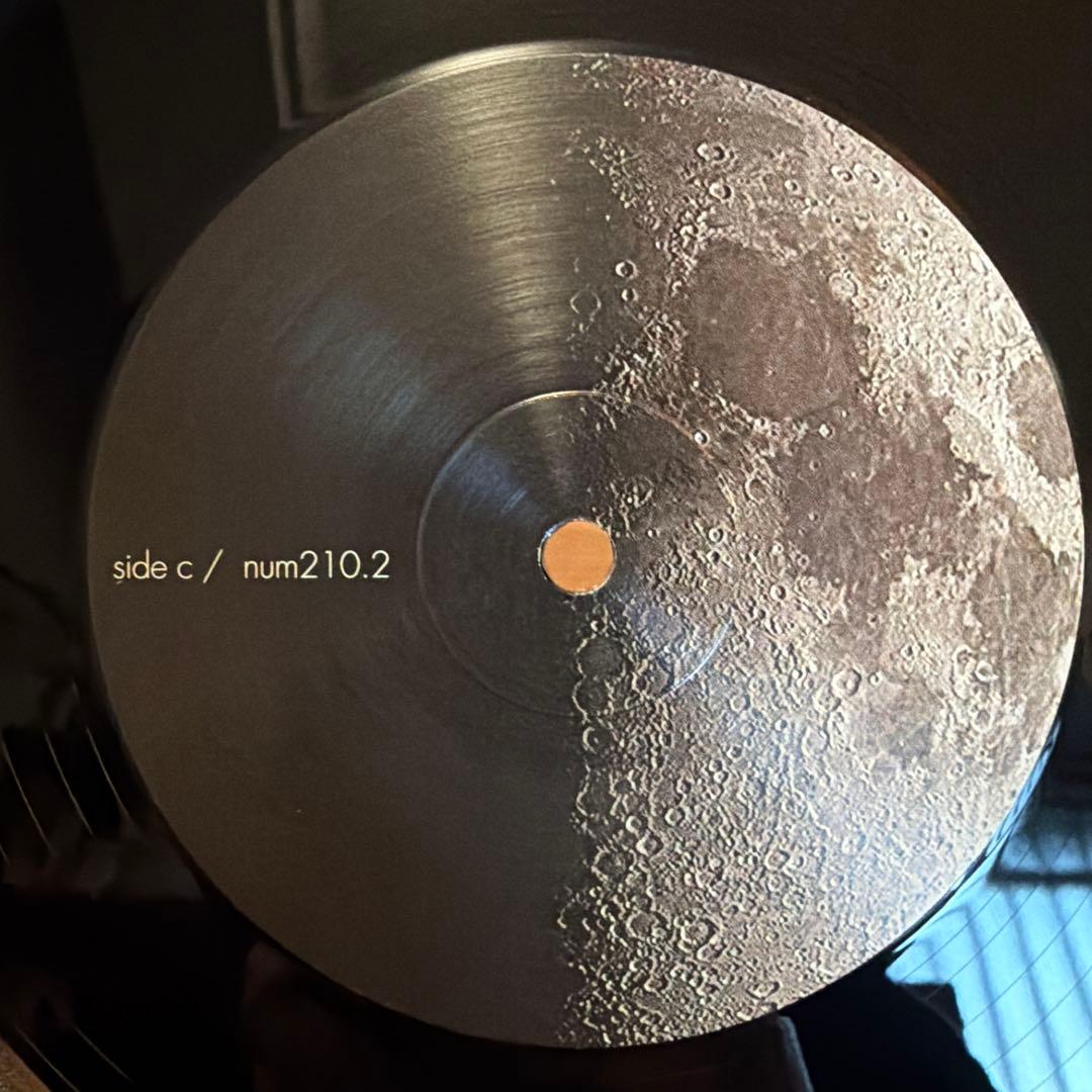 Duster Capsule Losing Contact Box レコード