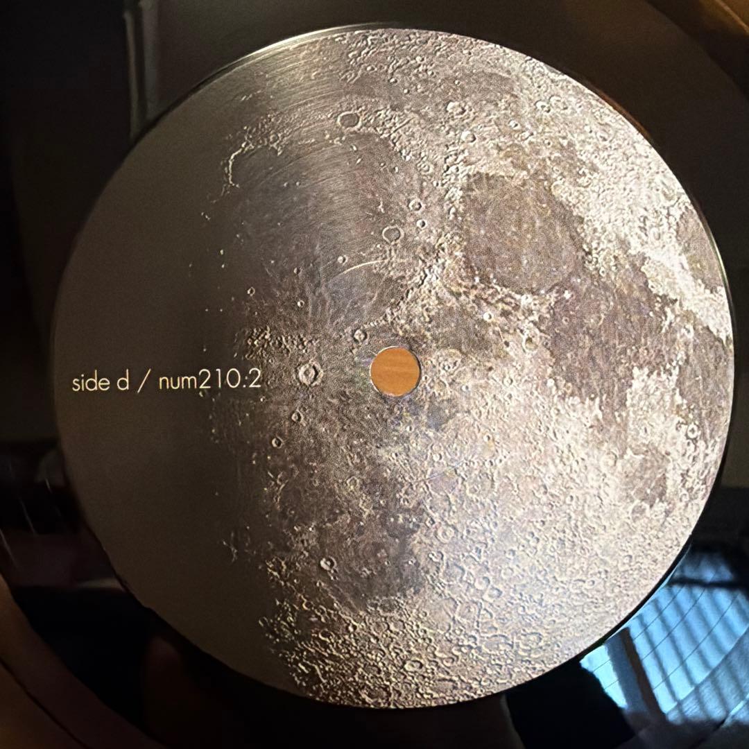 Duster Capsule Losing Contact Box レコード