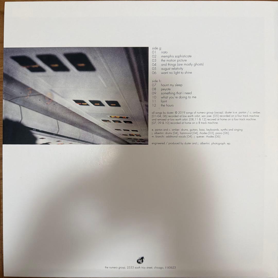 Duster Capsule Losing Contact Box レコード