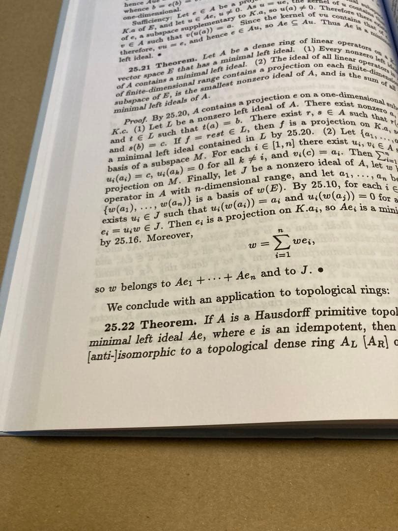 洋書 Topological Rings
