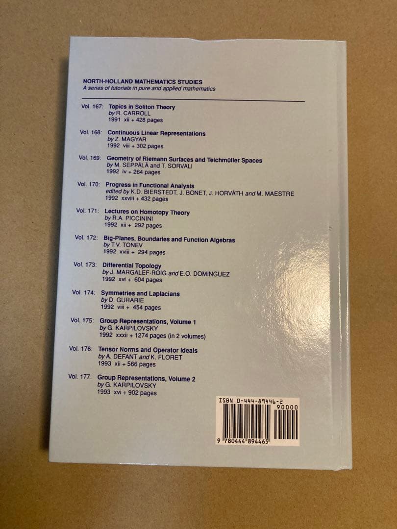 洋書 Topological Rings