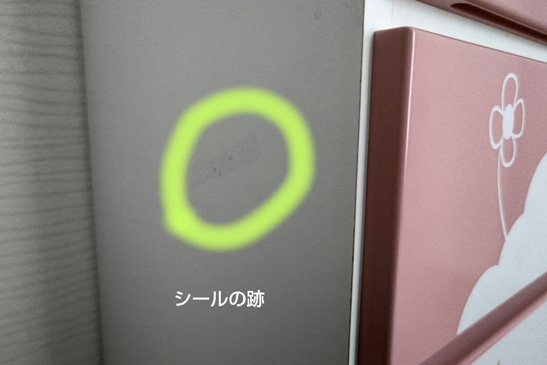 ディズニー　ミッキーミニー　タンス　キッズチェスト 5段 ピンクホワイト引き出し