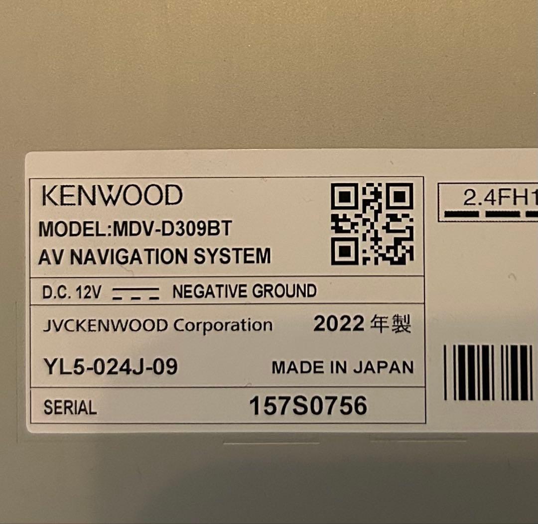 KENWOOD MDV-D309BT カーナビ 2022年製
