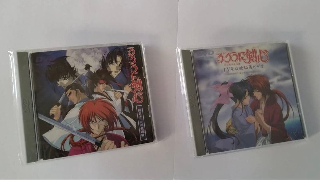 るろうに剣心-明治剣客浪漫譚-　DVDセット　旧アニメ　美品