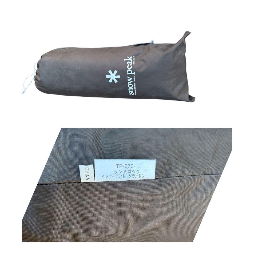 108  peak スノーピーク　TP-671R ランドロックテント