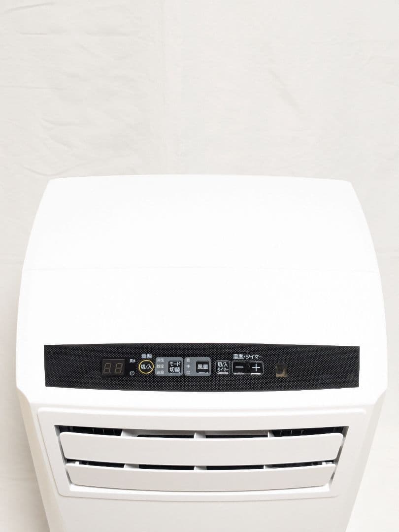 アイリスオーヤマ ポータブルクーラー IPC-221N 22年製