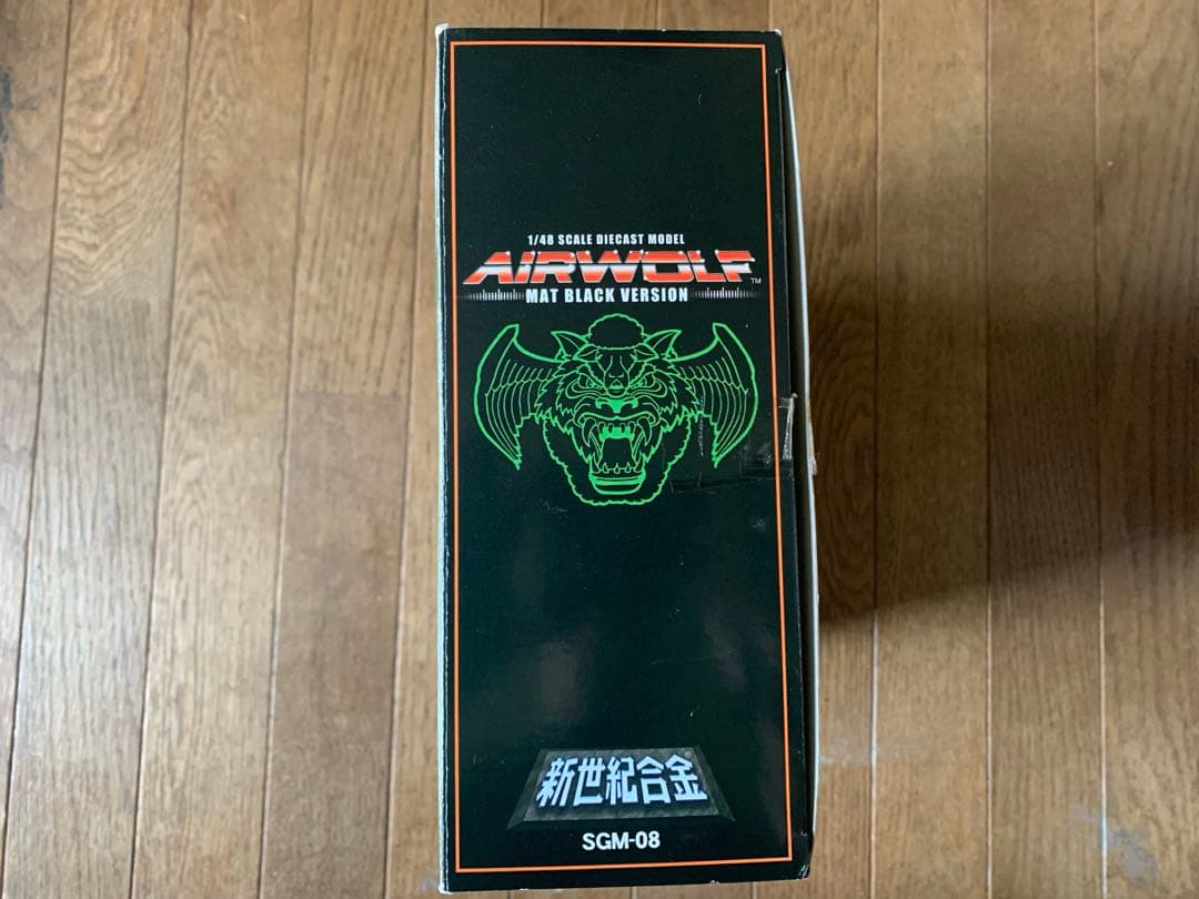 激レア　マットブラック‼️AIRWOLF 1/48スケールモデル マットブラック