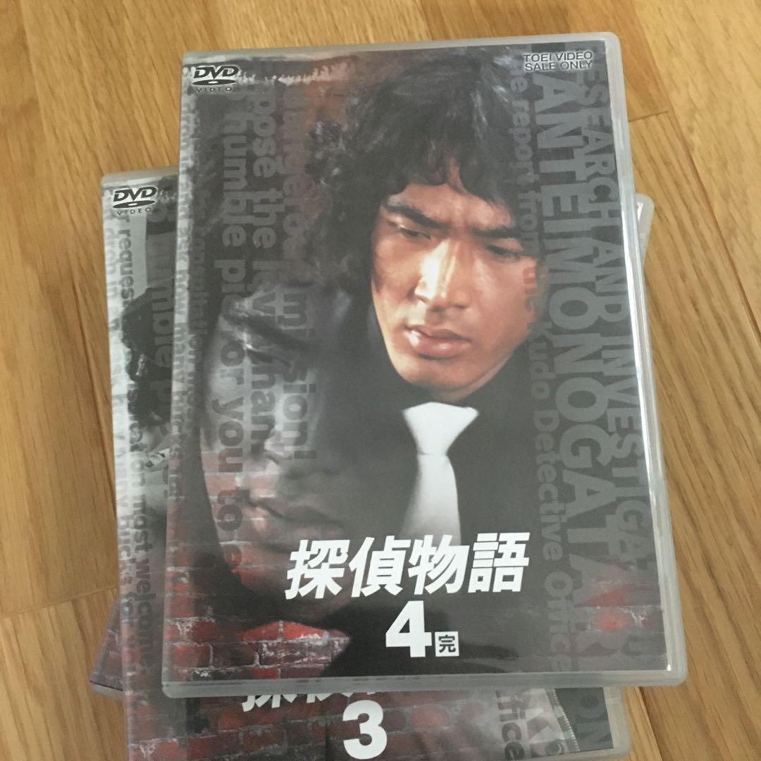 探偵物語 VOL.1.2.3.4セット（コンプリート）
