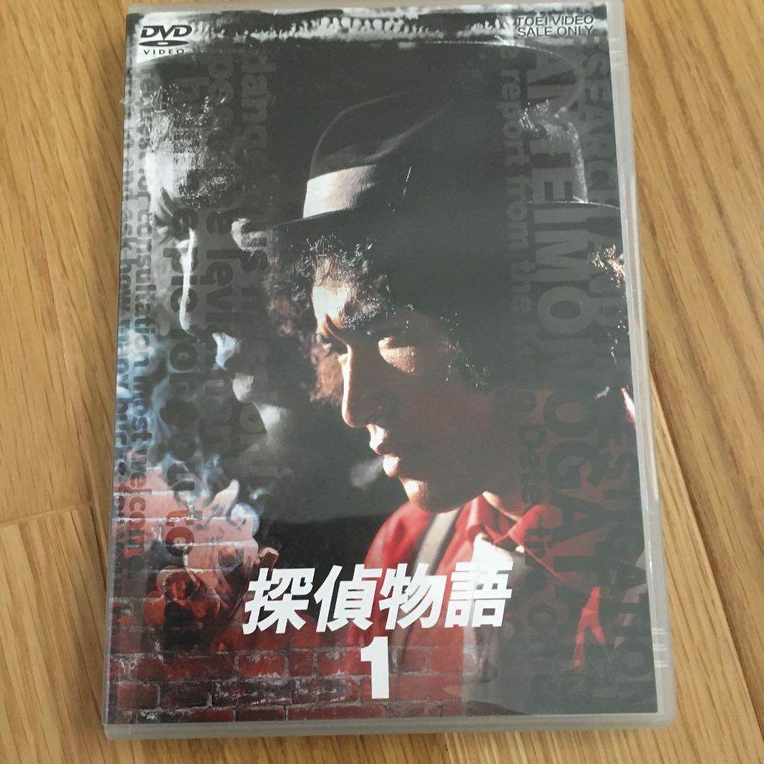 探偵物語 VOL.1.2.3.4セット（コンプリート）