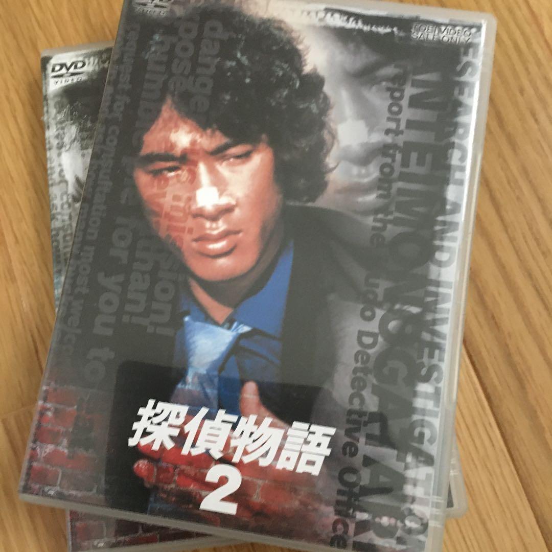 探偵物語 VOL.1.2.3.4セット（コンプリート）