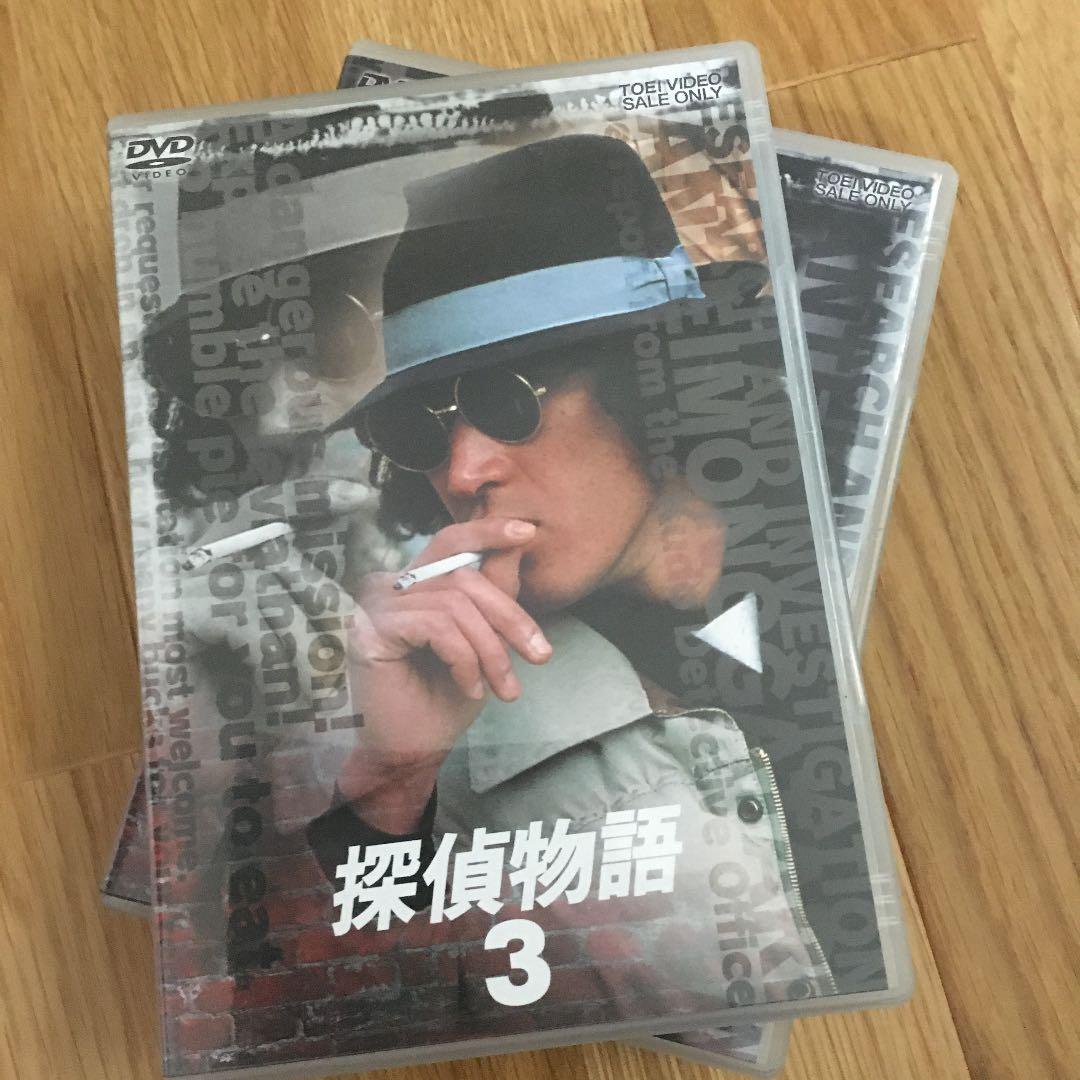 探偵物語 VOL.1.2.3.4セット（コンプリート）