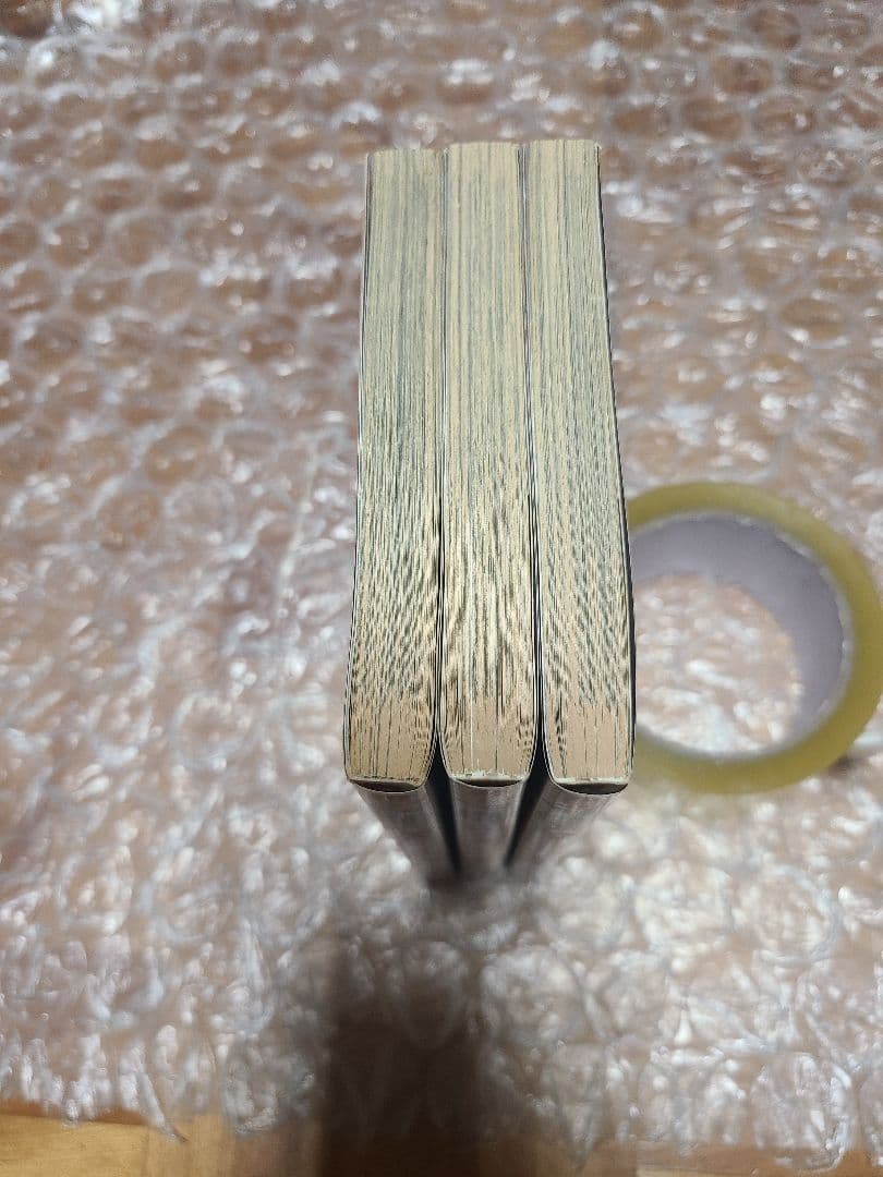 新世紀エヴァンゲリオン 1巻 2巻 3巻 初版