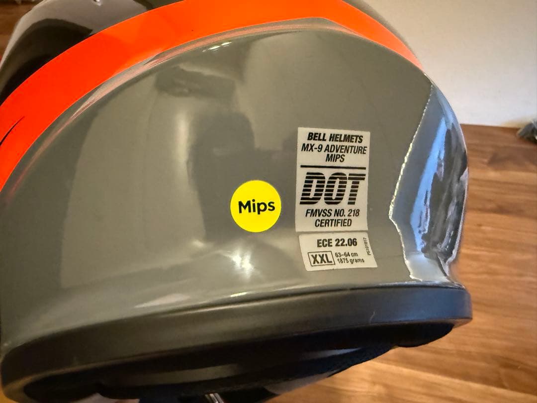 セキュリティ・セーフティ Bell MX-9 Adventure MIPS