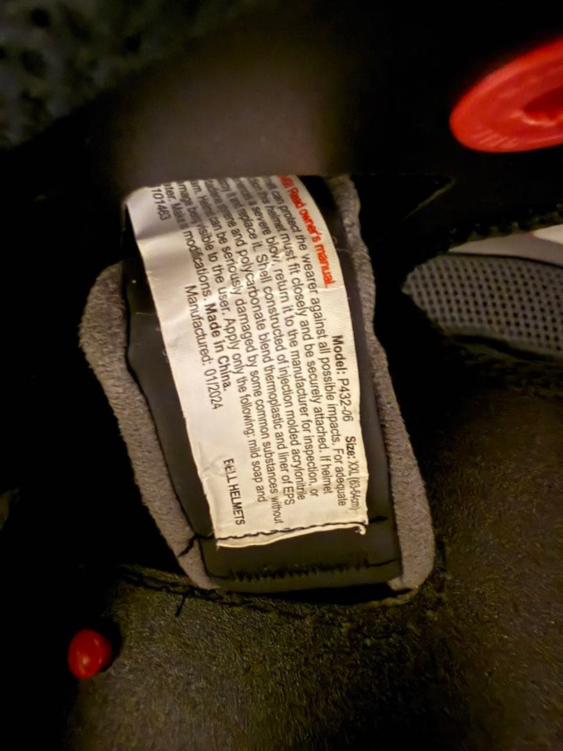 セキュリティ・セーフティ Bell MX-9 Adventure MIPS