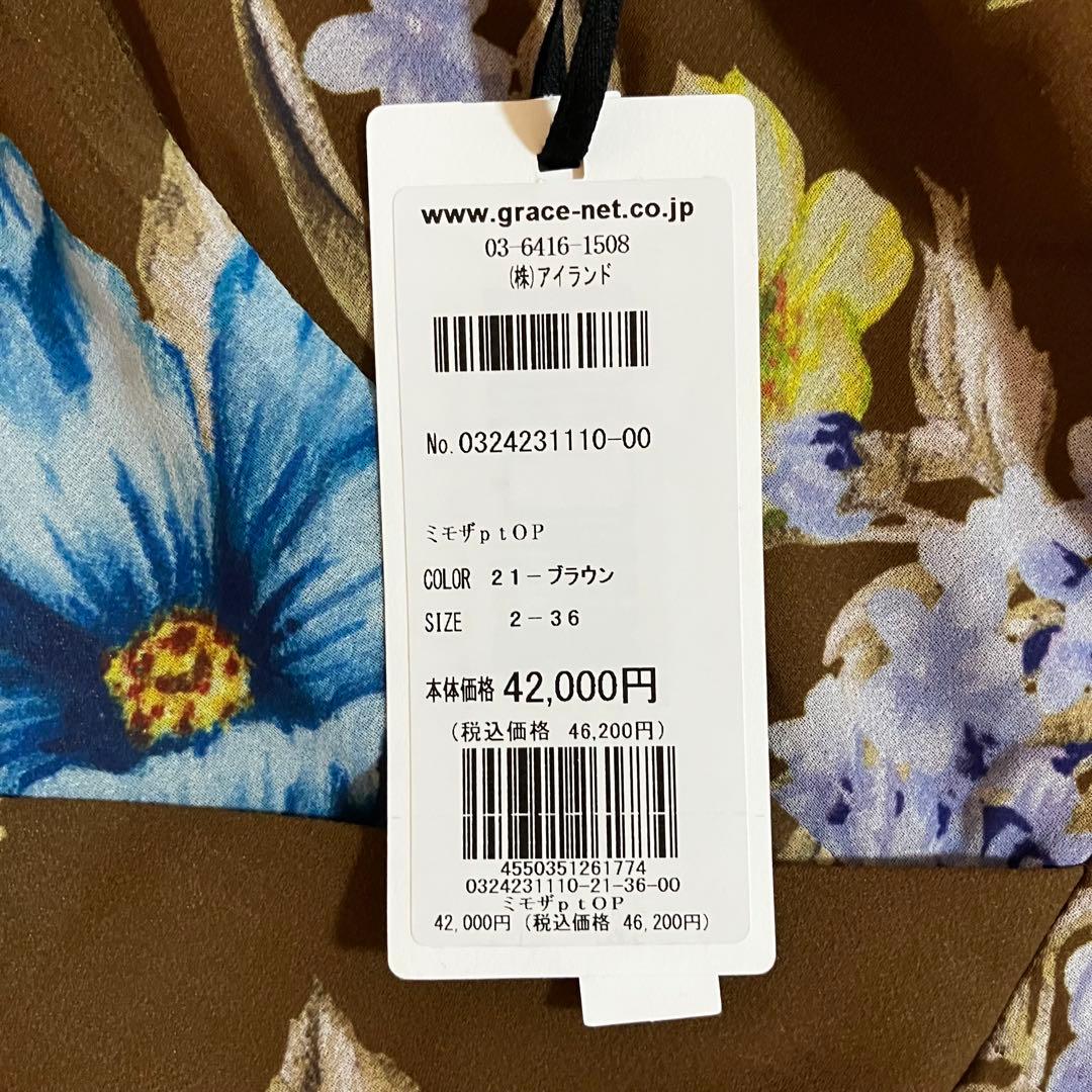 グレースコンチネンタル ミモザプリント　ワンピース　シフォンワンピース　36