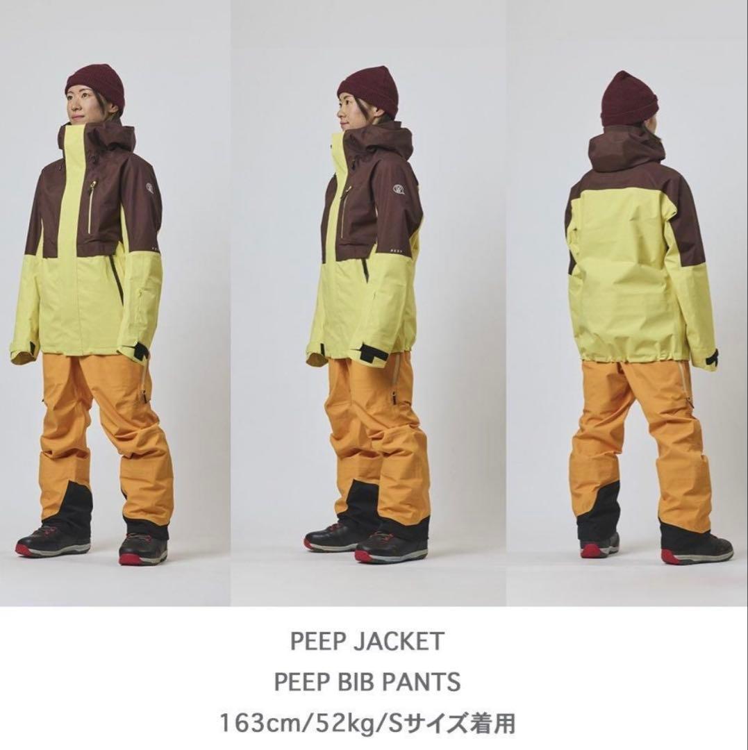 unfudge 25-26 peep JKT & BIBPNT 上下セット