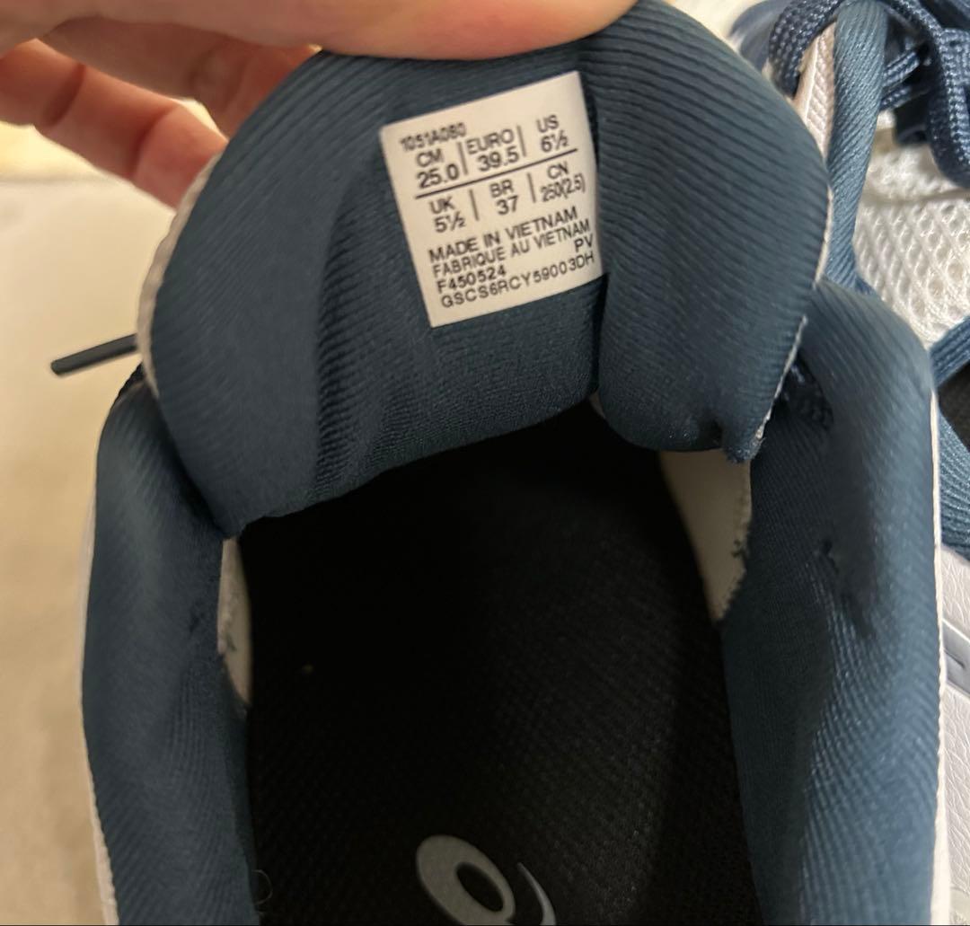 SKY ELITE FF ホワイト/ドルフィングレー 25.0