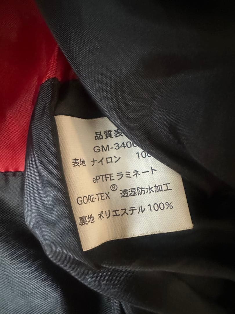 がまかつ GM-3406 GORE-TEX フィッシングスーツ M