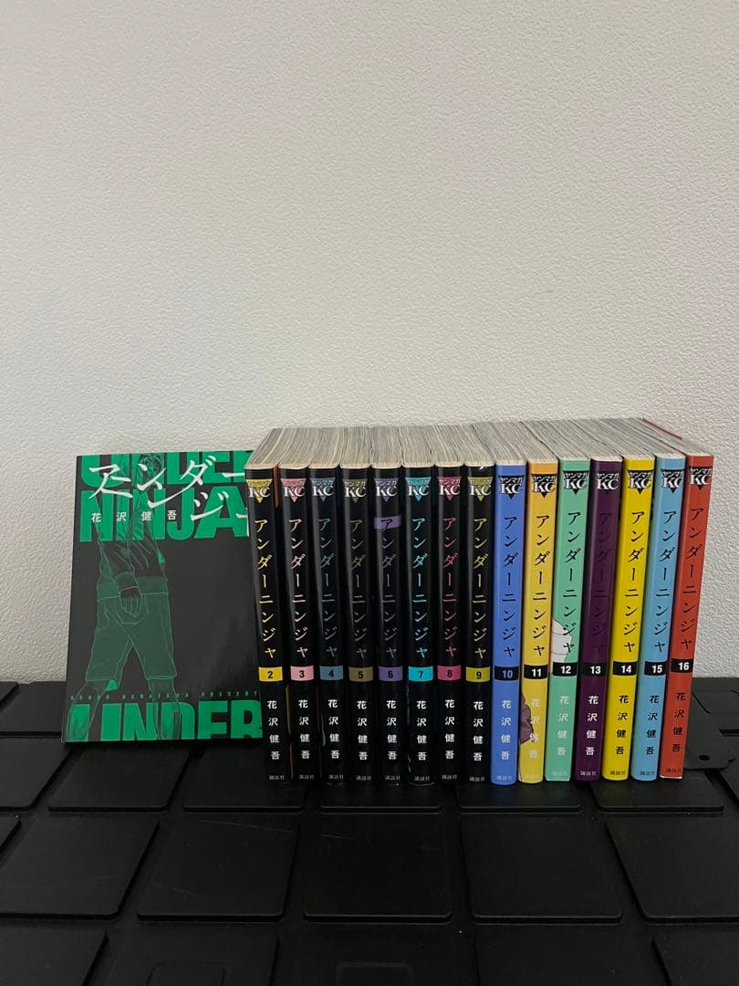 アンダーニンジャ