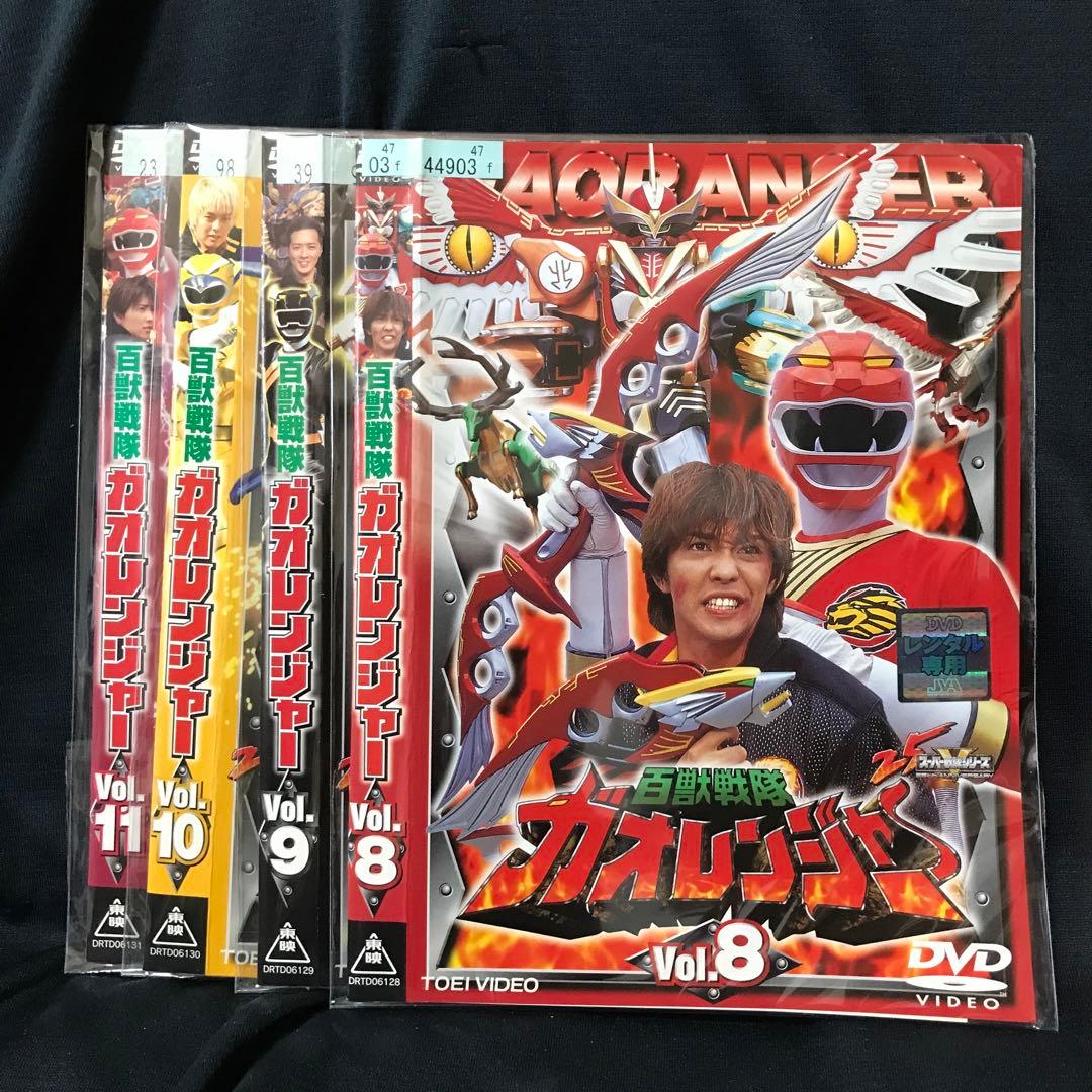 【DVD】百獣戦隊ガオレンジャー12枚全巻セット❗️