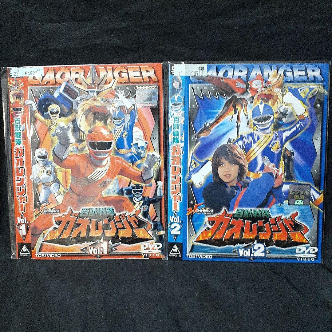 【DVD】百獣戦隊ガオレンジャー12枚全巻セット❗️