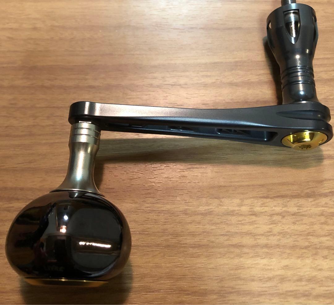 リブレ　パワーアーム88