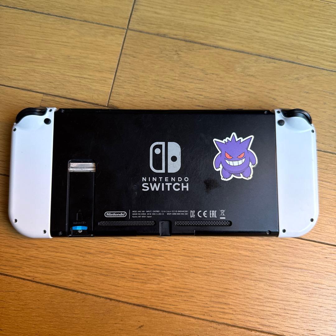 Nintendo Switch ホワイト/ブラック