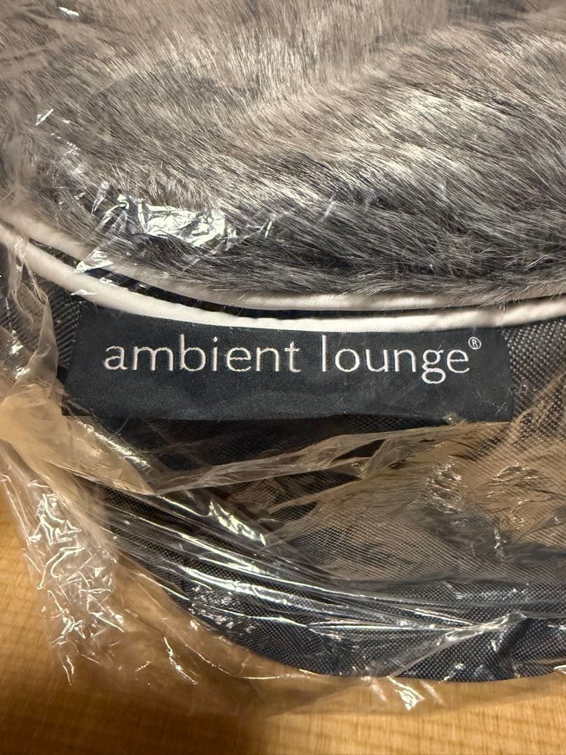 ambient lounge グレー ウルフグレーbe-lux-prime M