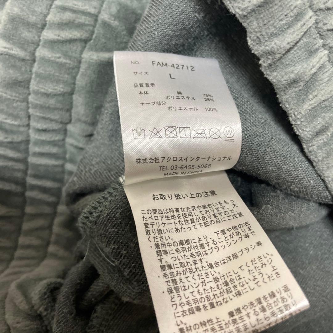 サイズL フブ ベロア セットアップ 上下セット ベルベット トラックジャケット