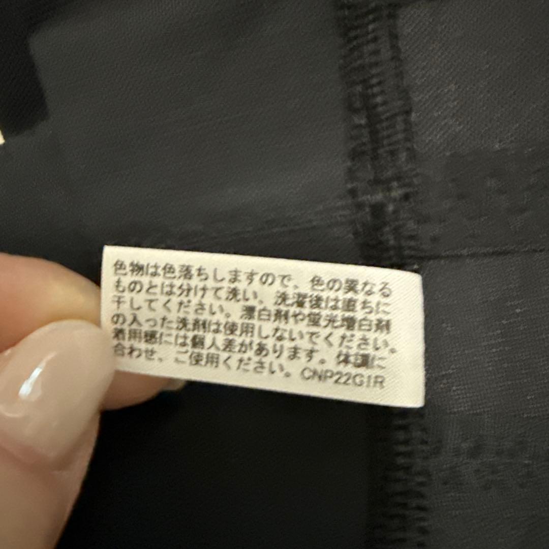 medi Xer トレスパ　Ｍ