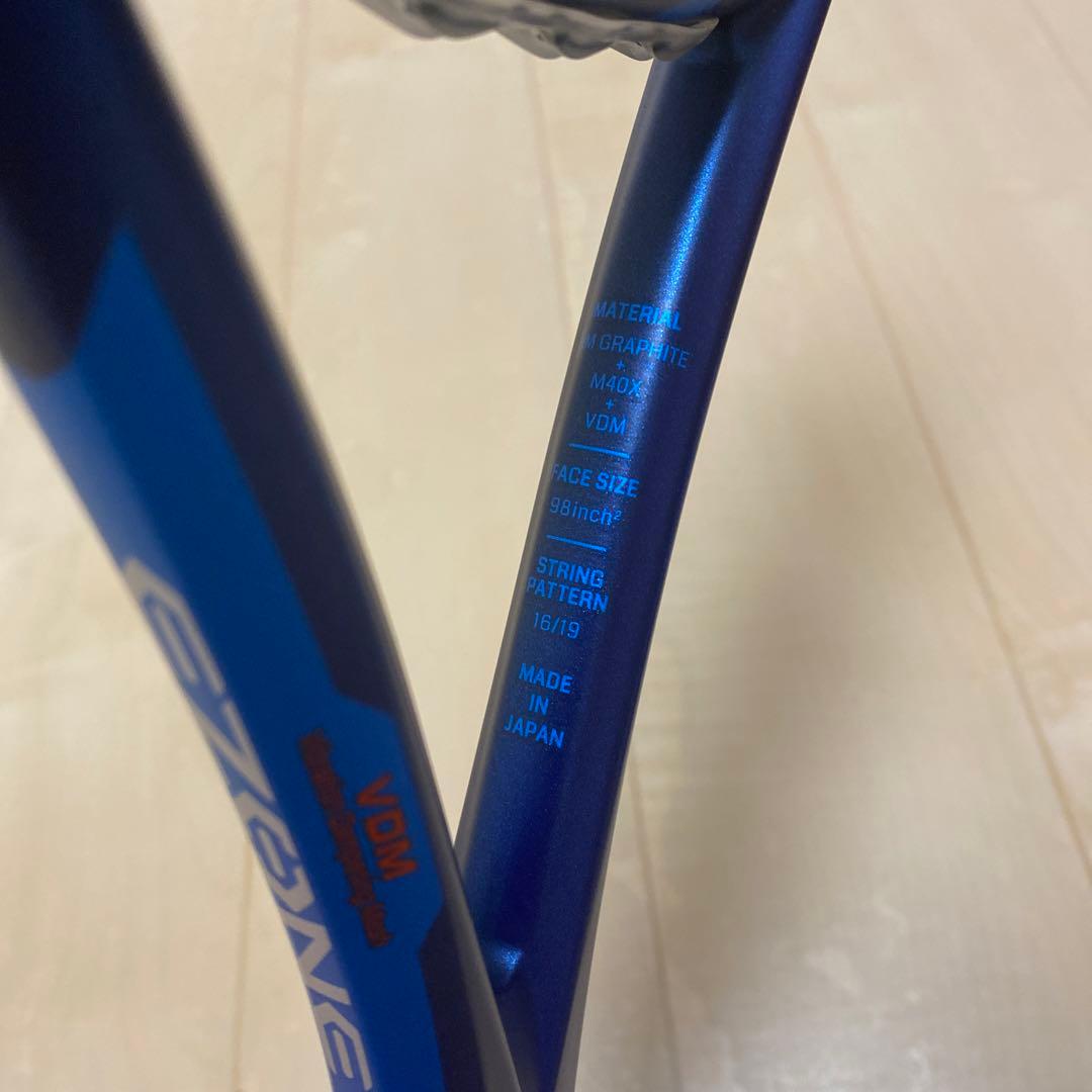 【送料無料_即日発送】硬式テニス　ヨネックス　EZONE98 G4 305g