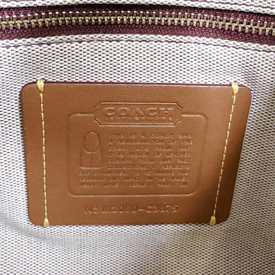 バッグ COACH ERGO Upcycle 2021 Woven Bag