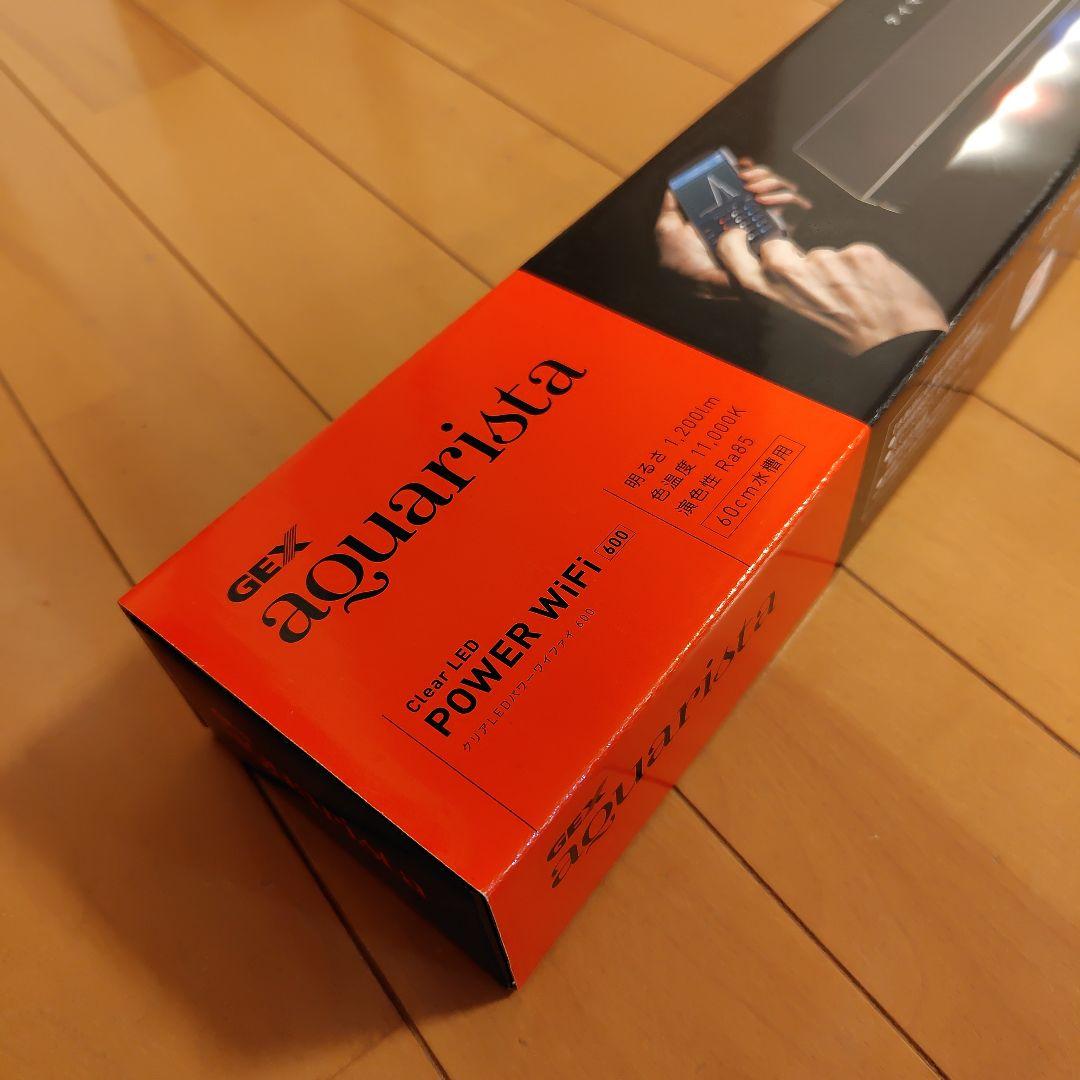 GEX アクアリスタ POWER WiFi 600 LEDライト