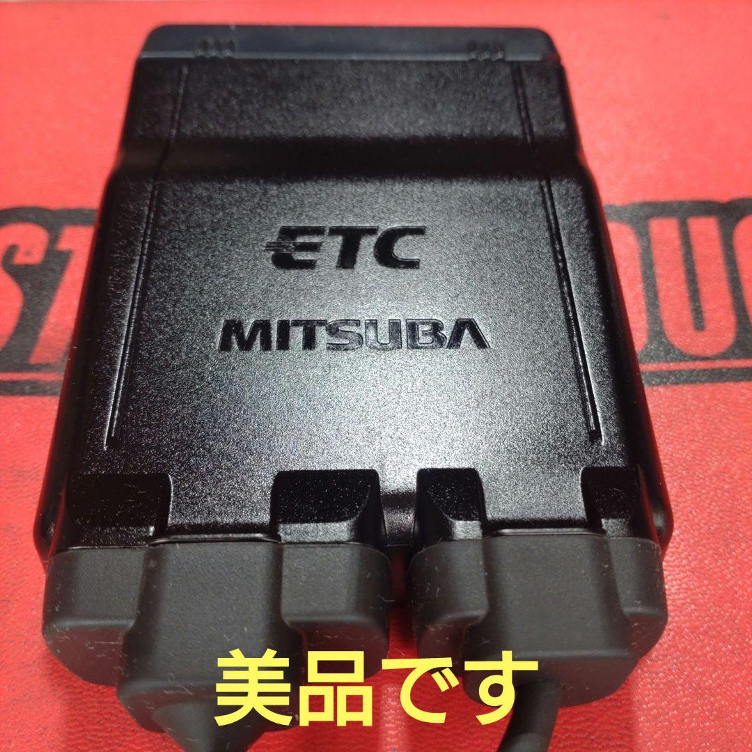 バイク用　ETC　ミツバ　BE51　【898】