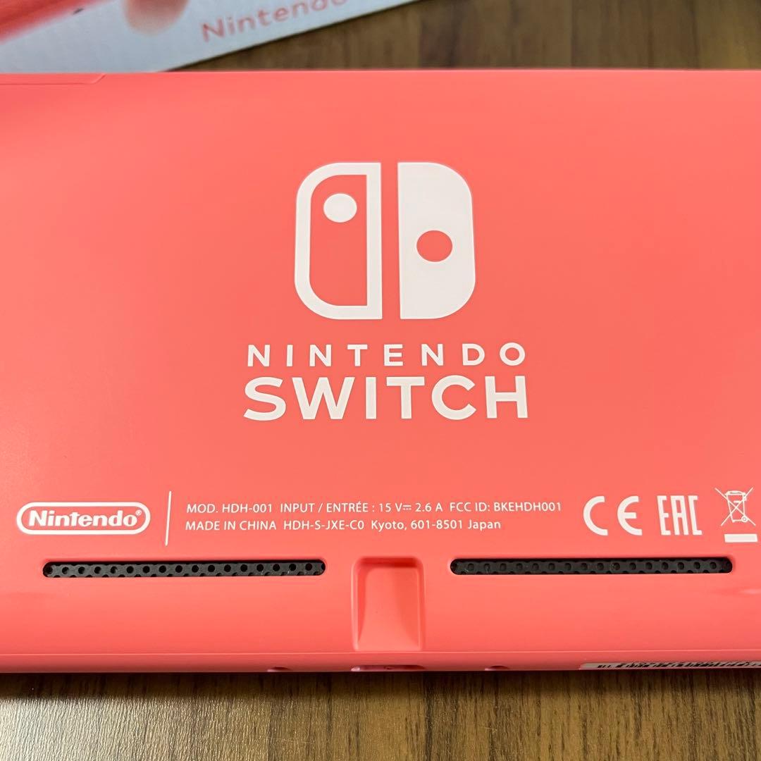 NintendoスイッチLite